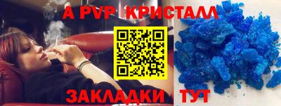трава Свободный