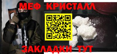 трава Свободный