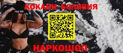 гидропоника Северобайкальск