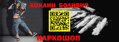 трава Свободный
