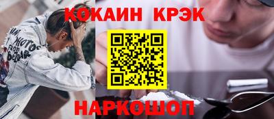 трава Свободный