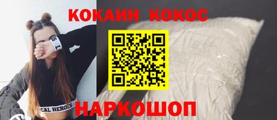 трава Свободный