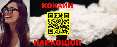 прущая мука Севастополь