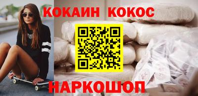 трава Свободный