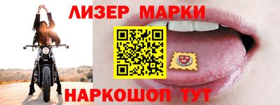 гидропоника Северобайкальск