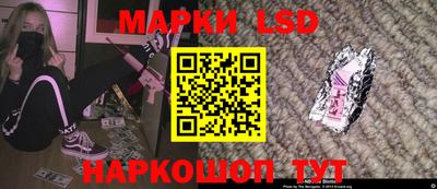 гидропоника Северобайкальск
