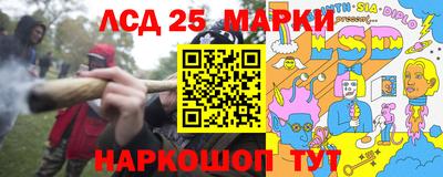 гидропоника Северобайкальск