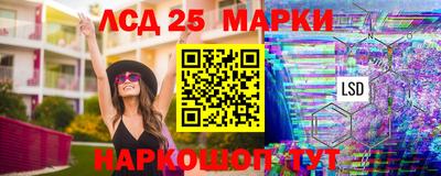 гидропоника Северобайкальск