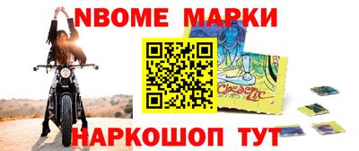 гидропоника Северобайкальск