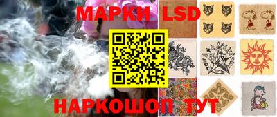 гидропоника Северобайкальск