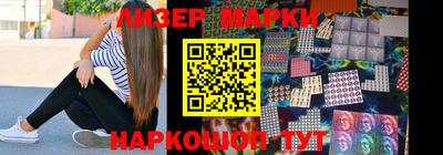 прущая мука Севастополь