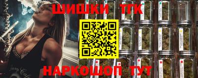 гидропоника Северобайкальск