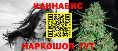 трава Свободный