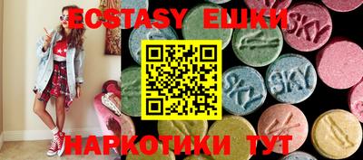 трава Свободный
