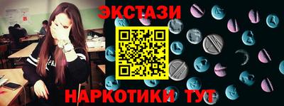трава Свободный