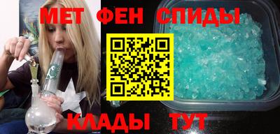 трава Свободный