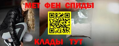 прущая мука Севастополь