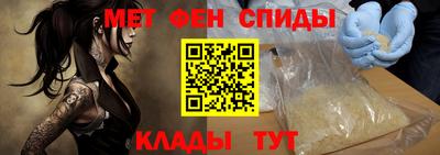 прущая мука Севастополь