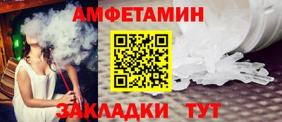 прущая мука Севастополь