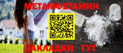 трава Свободный