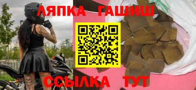 прущая мука Севастополь