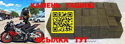 прущая мука Севастополь