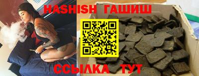 трава Свободный