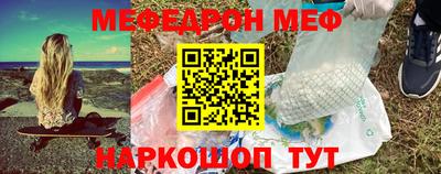 трава Свободный